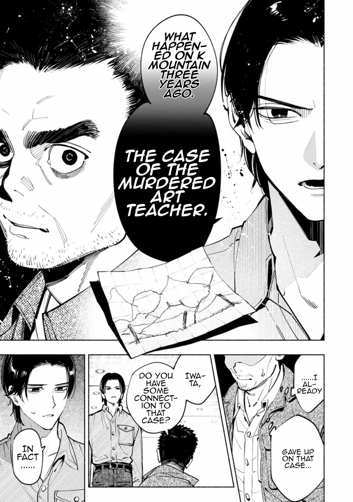 Hen na E Chapter 9 - Page 21