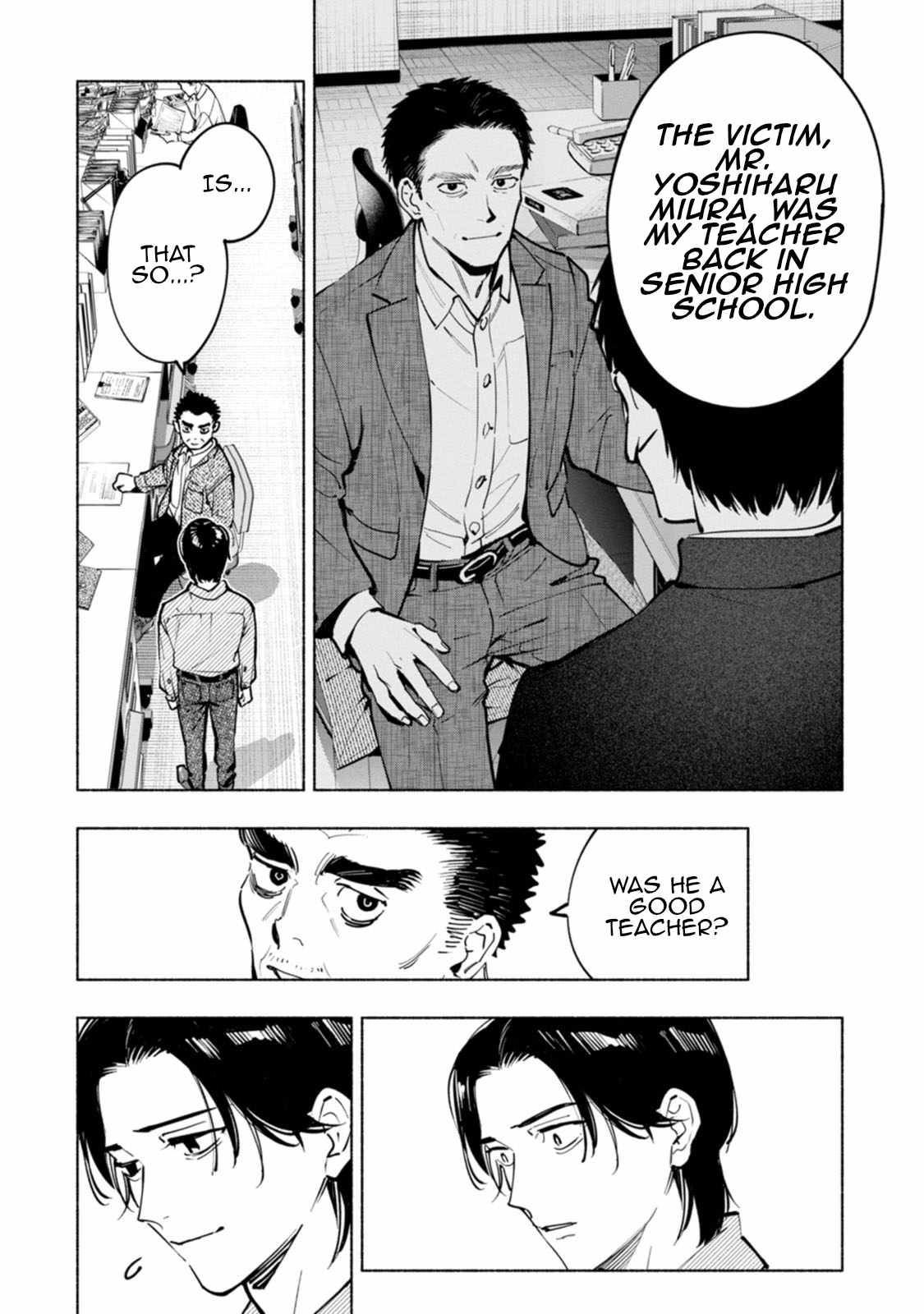 Hen na E Chapter 9 - Page 22