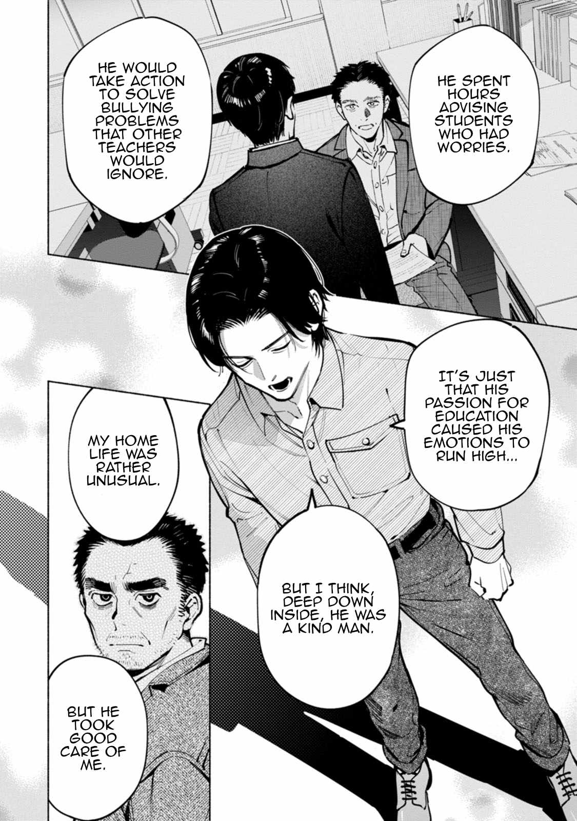 Hen na E Chapter 9 - Page 24