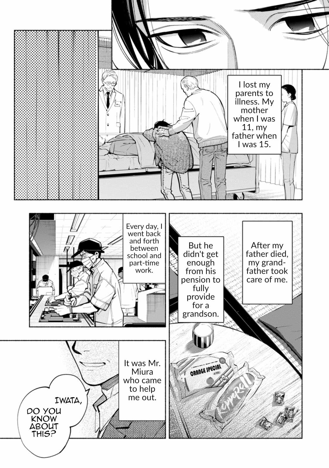 Hen na E Chapter 9 - Page 25