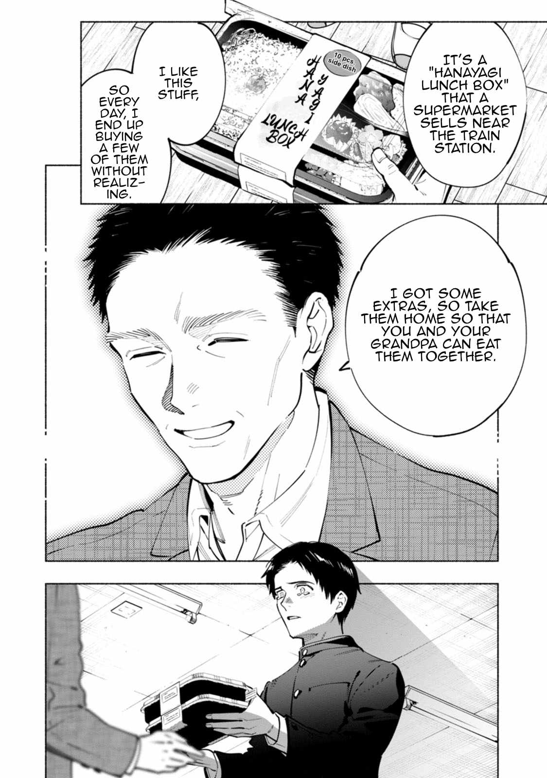 Hen na E Chapter 9 - Page 26