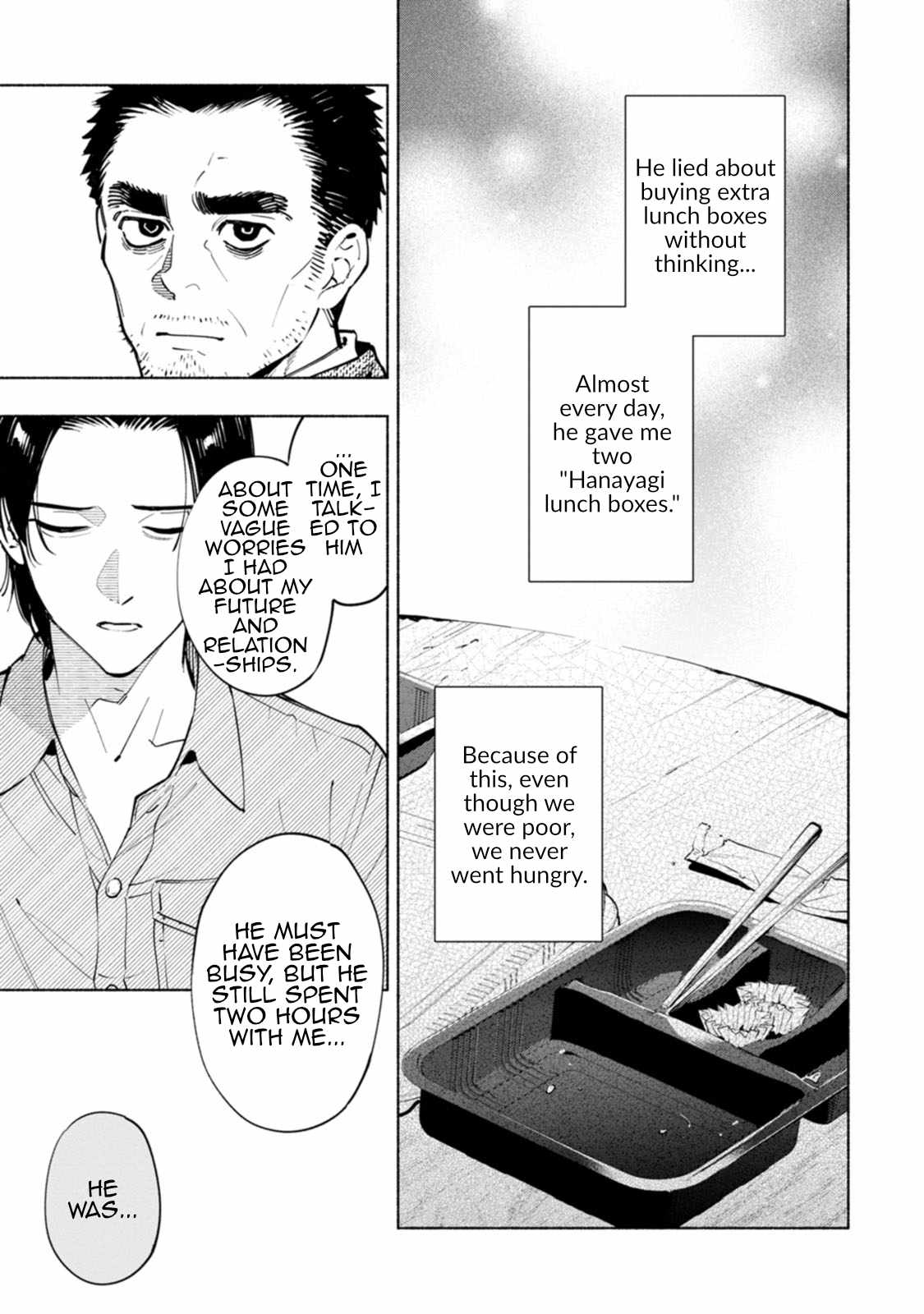 Hen na E Chapter 9 - Page 27