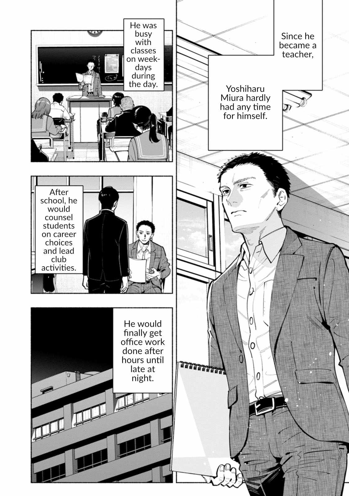 Hen na E Chapter 9 - Page 4