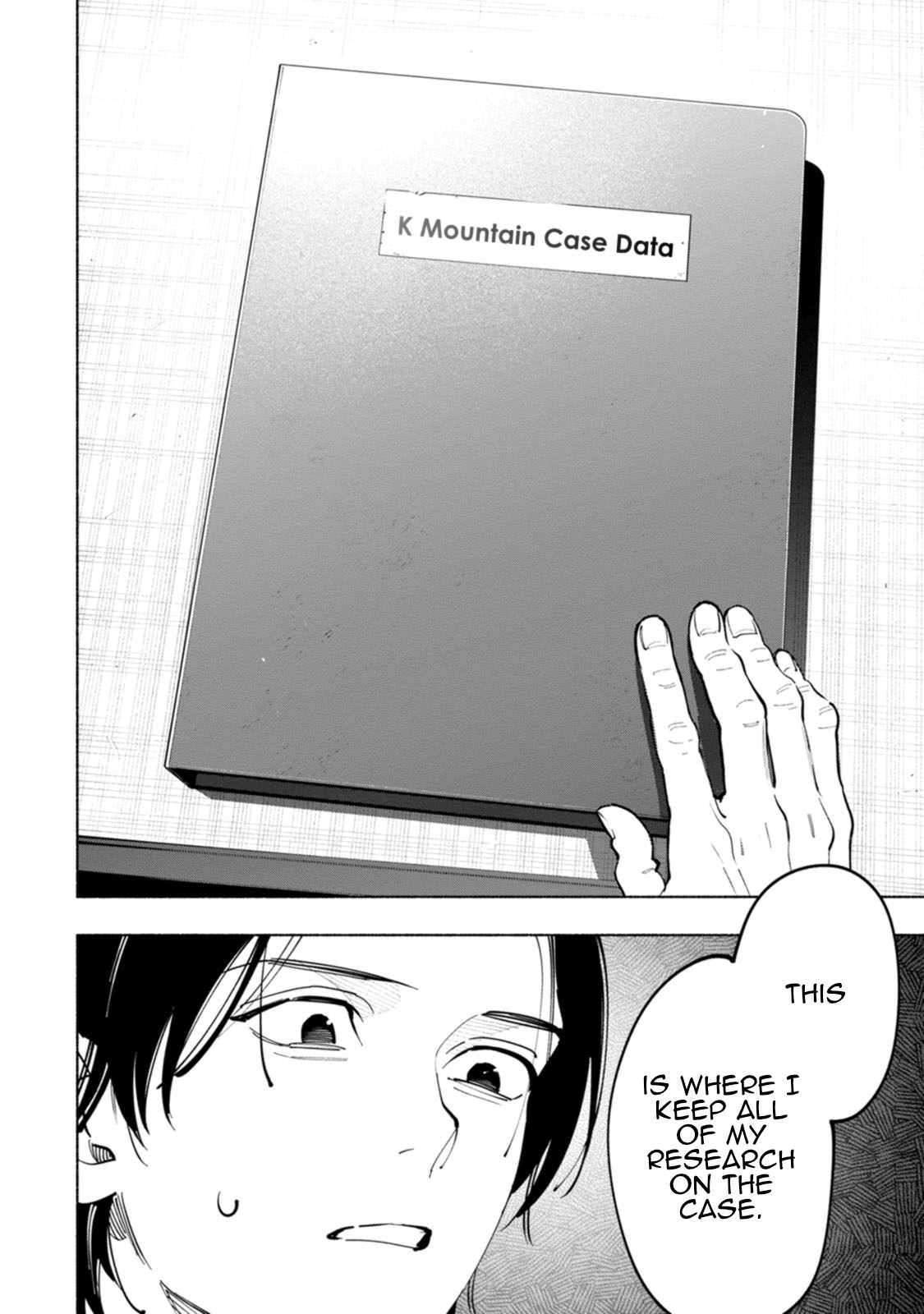 Hen na E Chapter 9 - Page 40