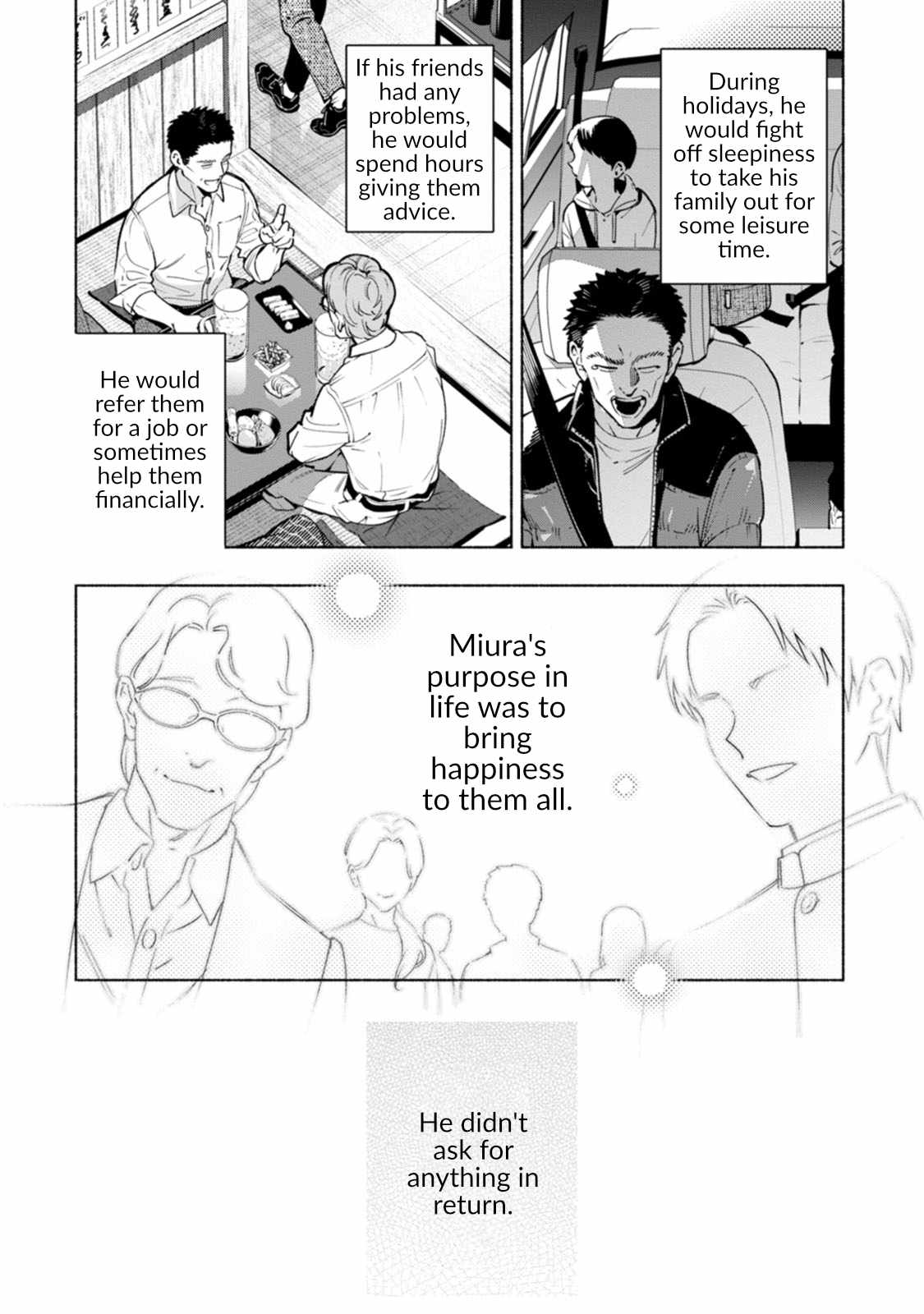 Hen na E Chapter 9 - Page 5