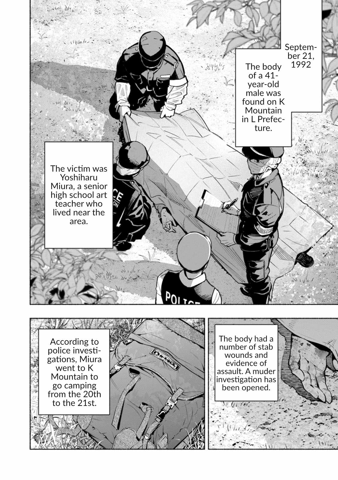 Hen na E Chapter 9 - Page 8