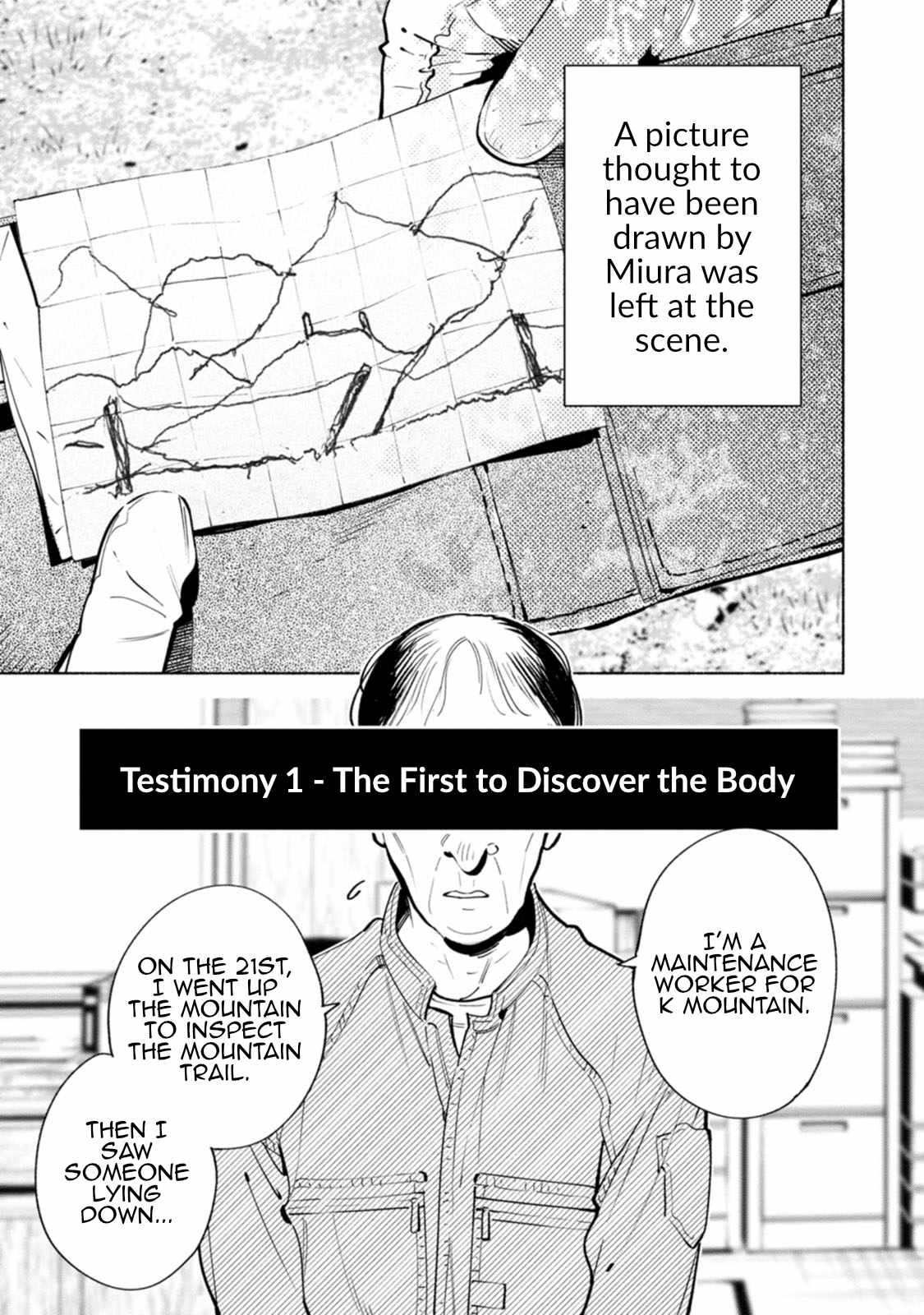 Hen na E Chapter 9 - Page 9