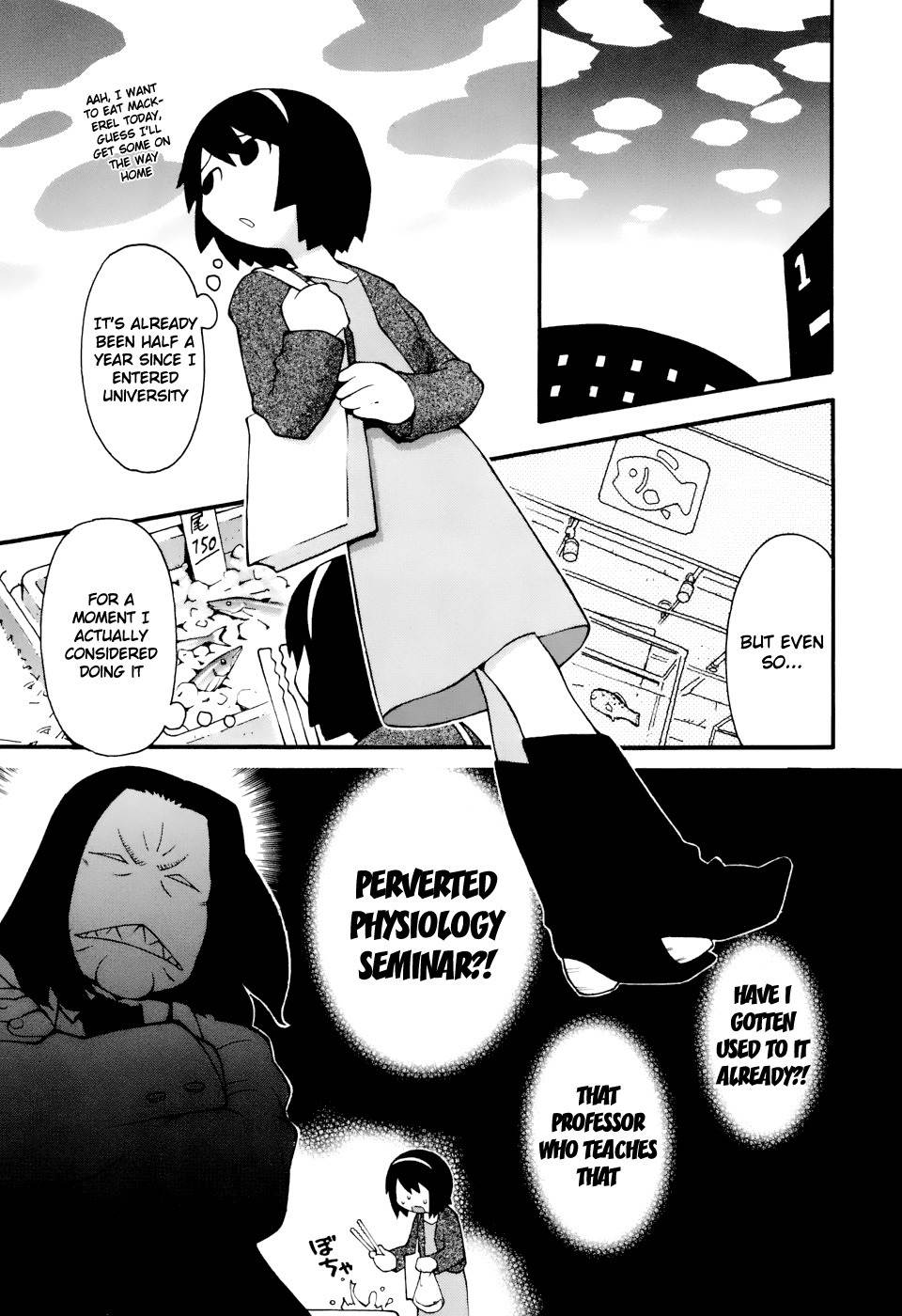 Hen-Zemi Chapter 1 - Page 6
