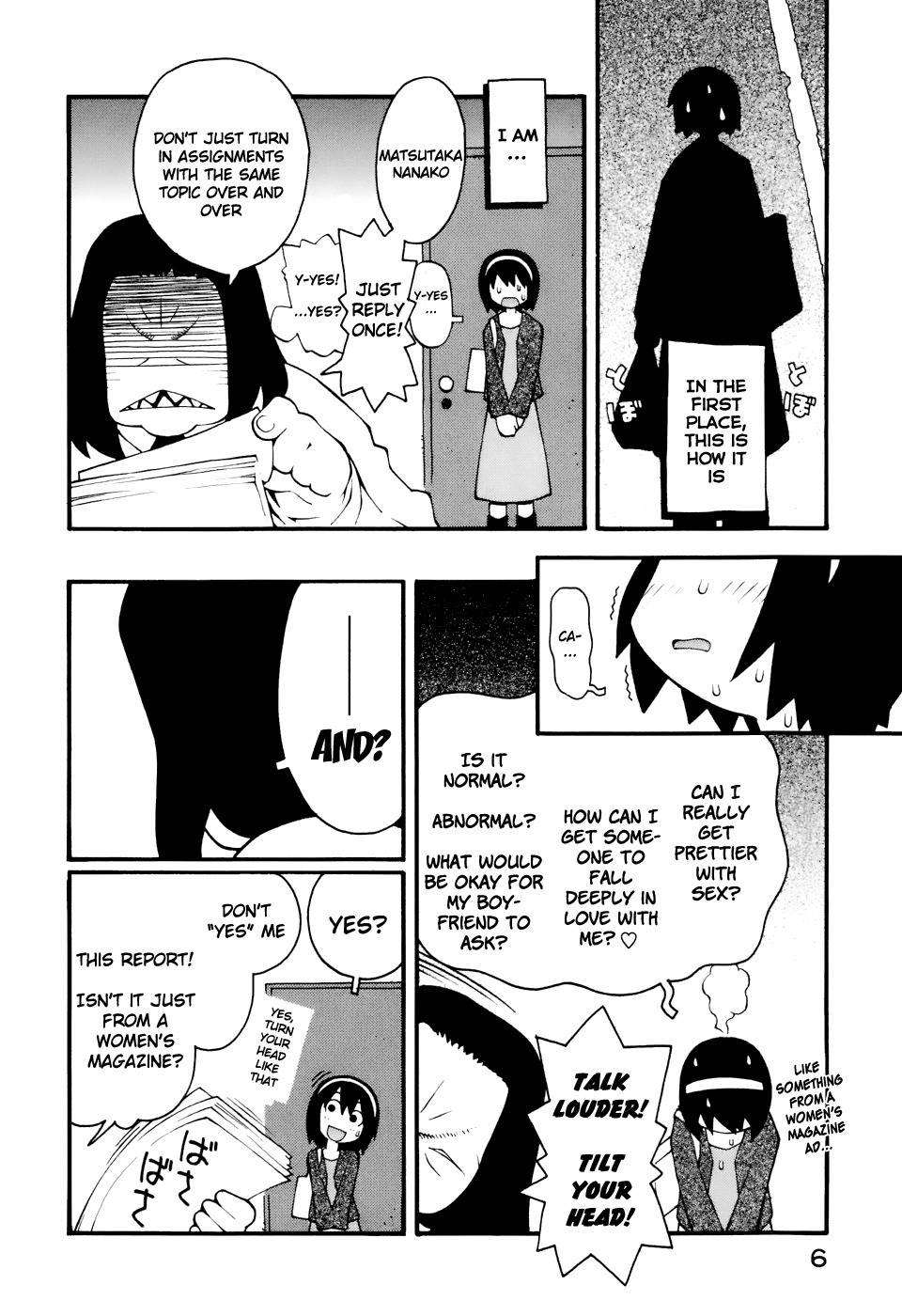 Hen-Zemi Chapter 1 - Page 7