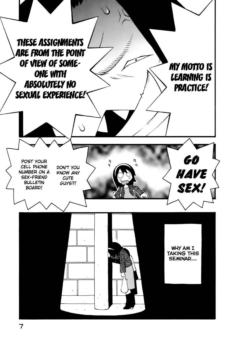 Hen-Zemi Chapter 1 - Page 8