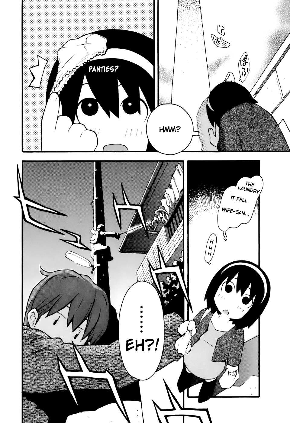 Hen-Zemi Chapter 1 - Page 9