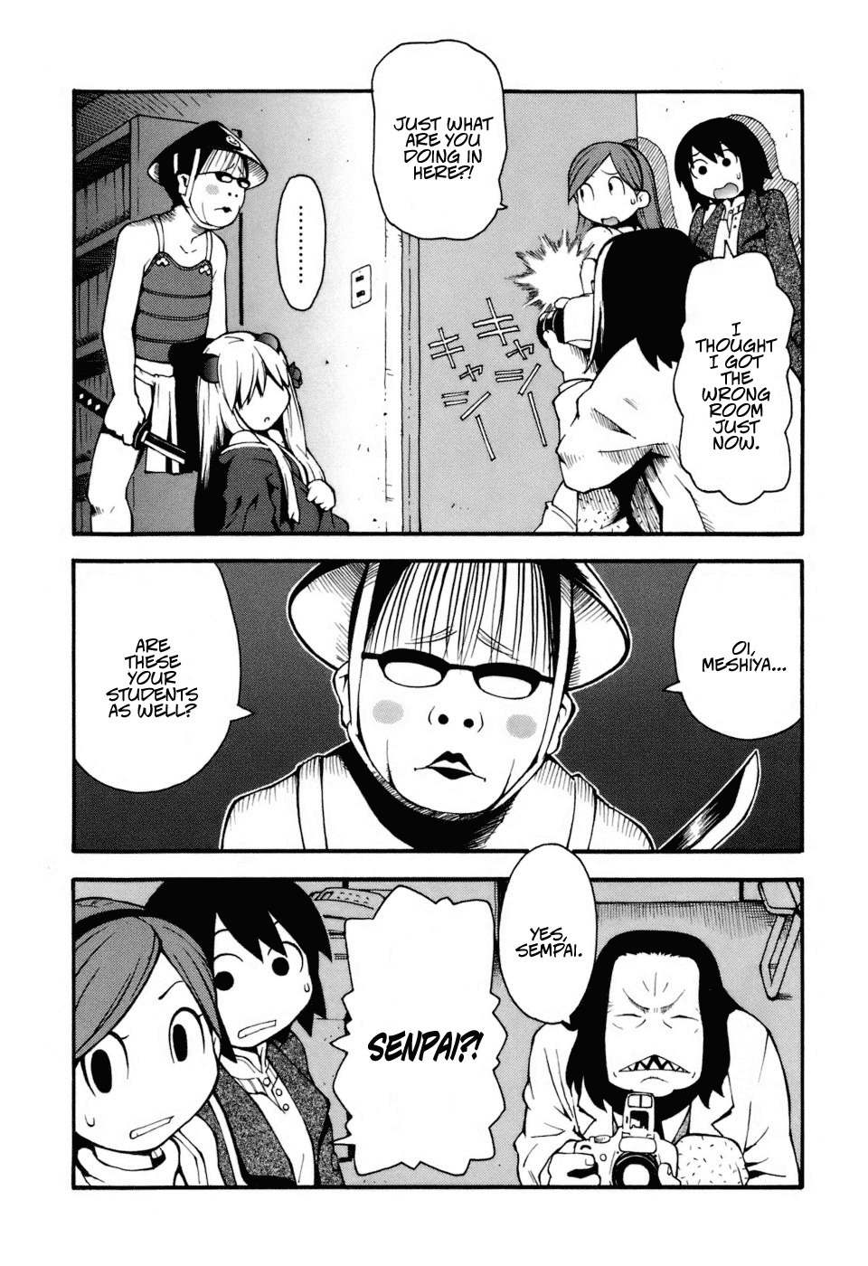 Hen-Zemi Chapter 7 - Page 4
