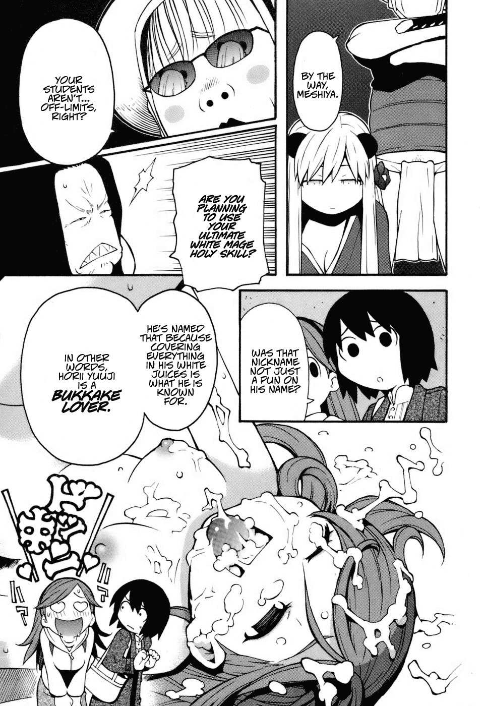 Hen-Zemi Chapter 7 - Page 8