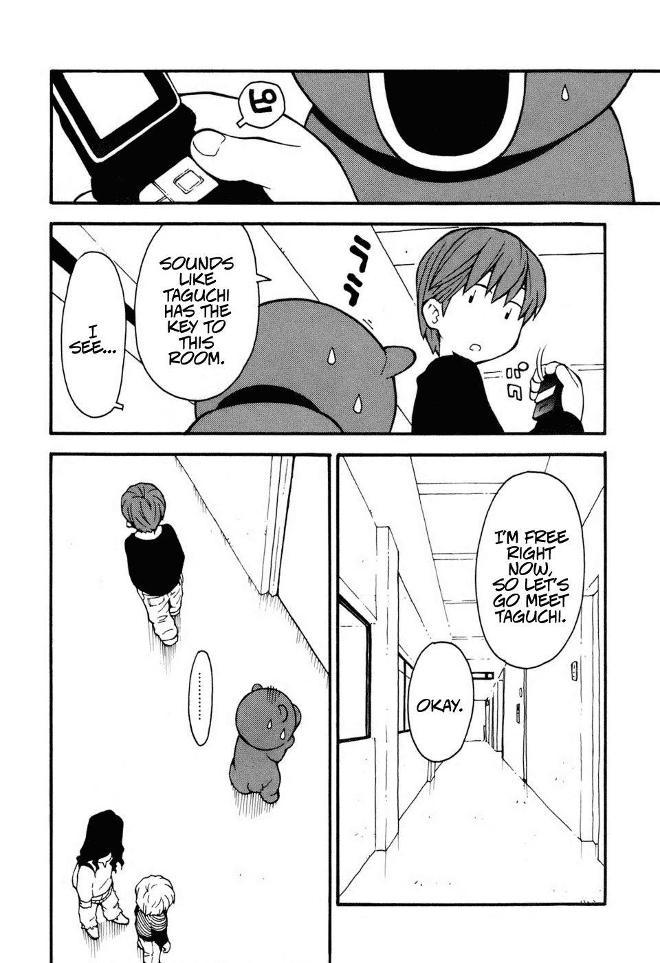 Hen-Zemi Chapter 8 - Page 11