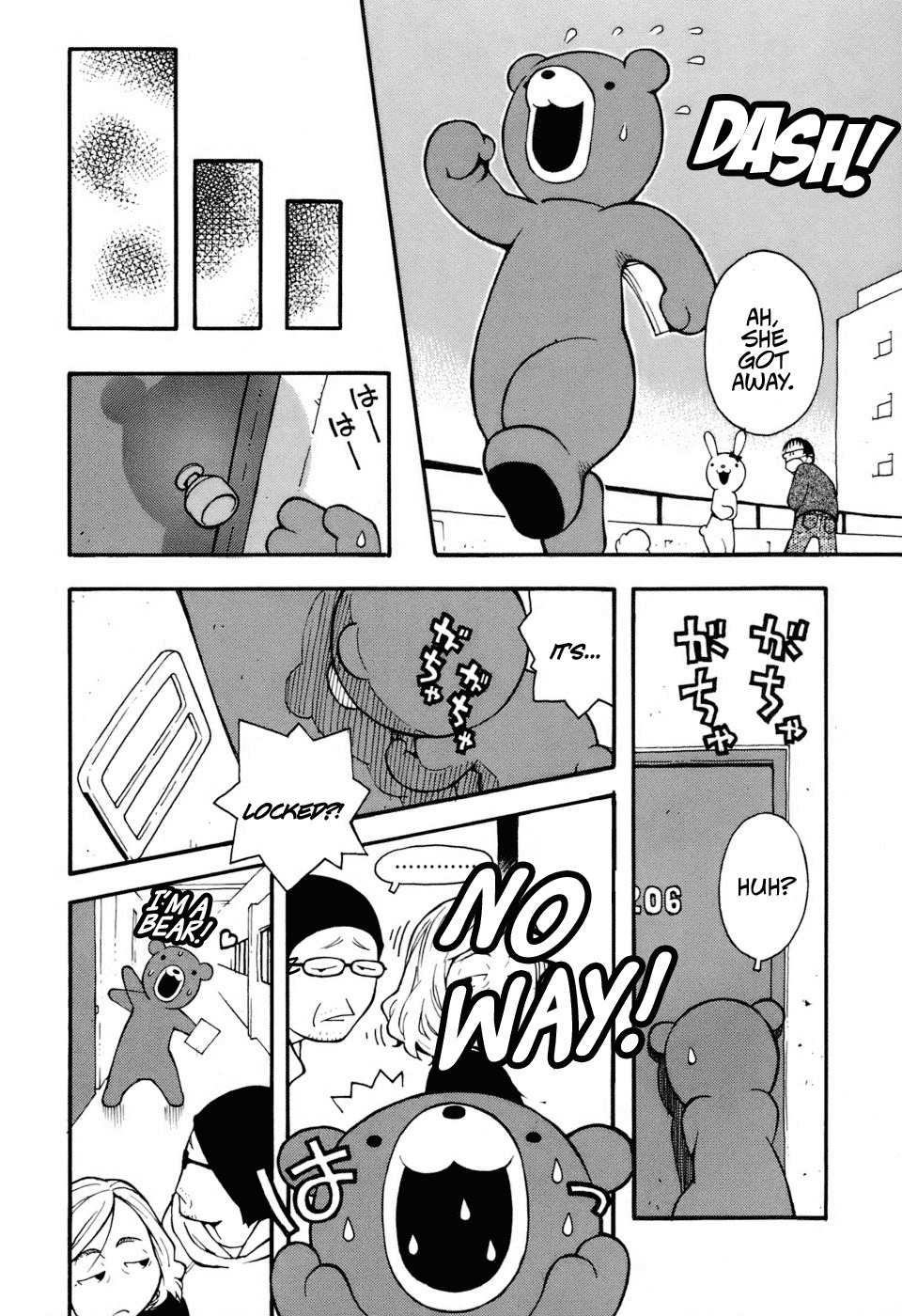 Hen-Zemi Chapter 8 - Page 9