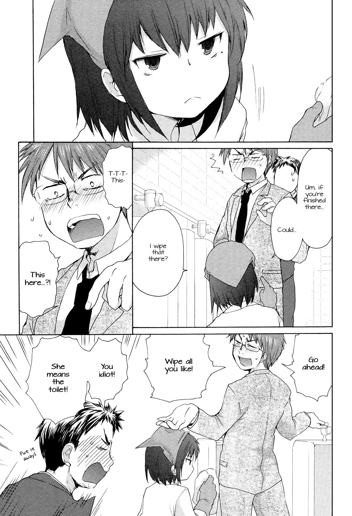 Henjo – Hen na Joshi Kousei Amaguri Senko Chapter 1 - Page 12