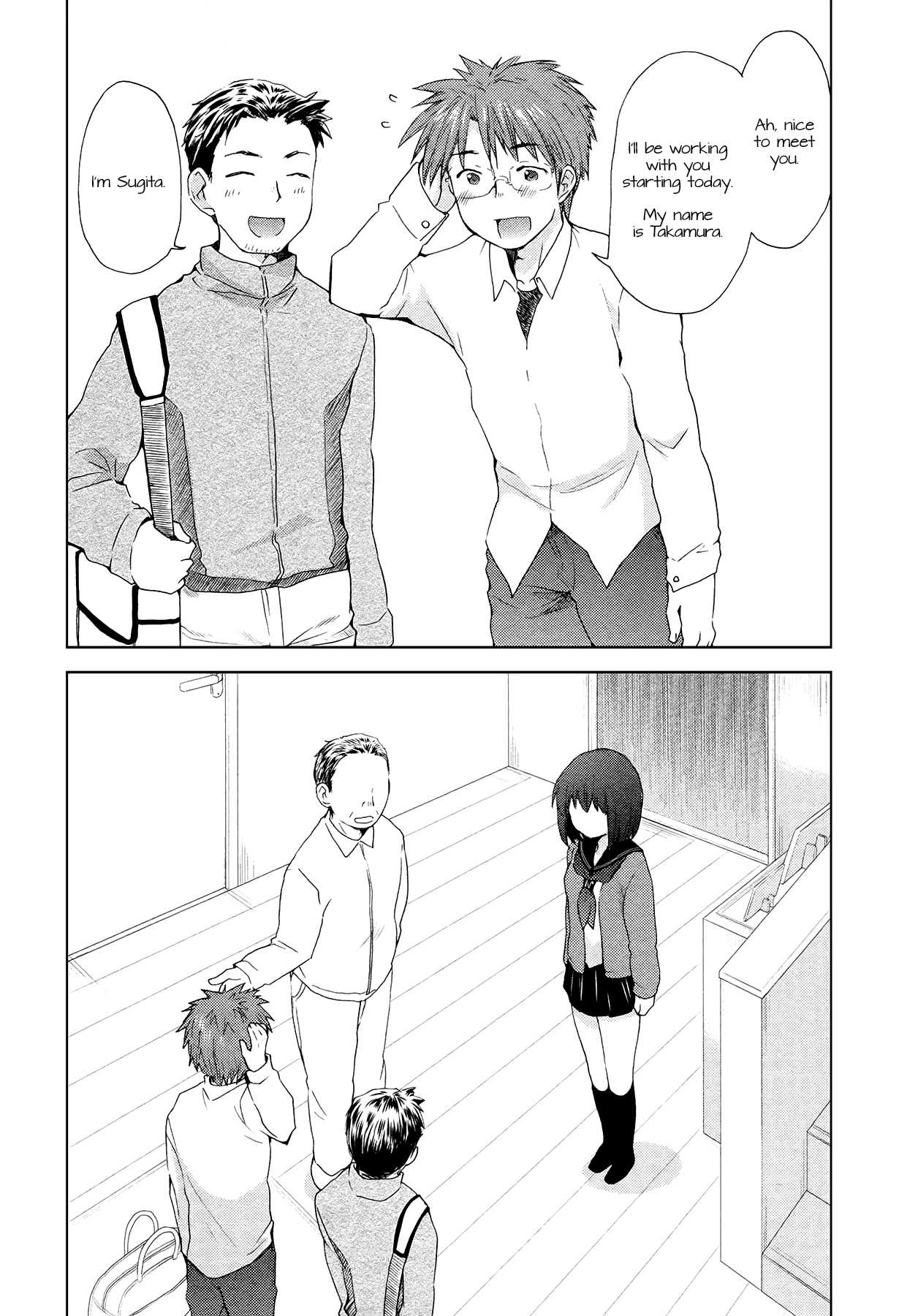 Henjo – Hen na Joshi Kousei Amaguri Senko Chapter 1 - Page 24