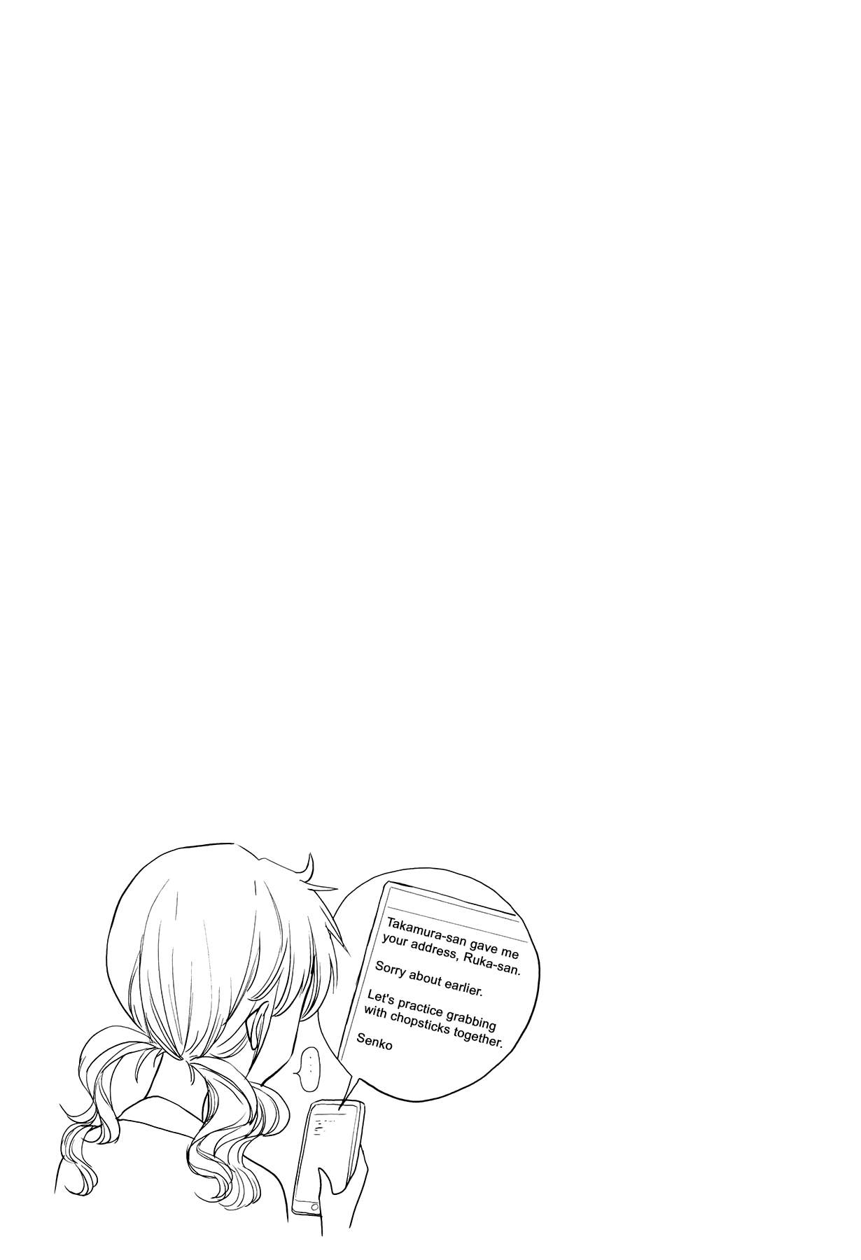 Henjo – Hen na Joshi Kousei Amaguri Senko Chapter 10 - Page 21