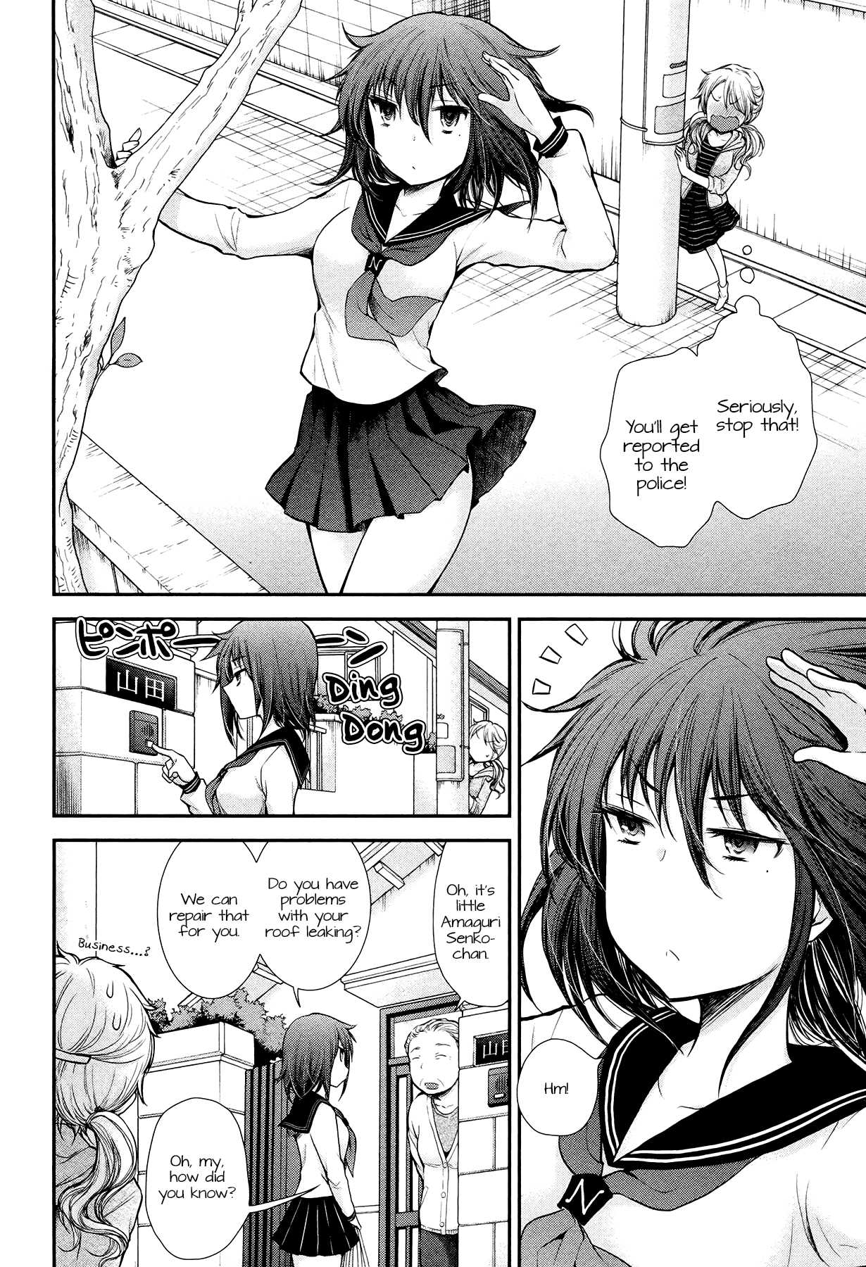 Henjo – Hen na Joshi Kousei Amaguri Senko Chapter 10 - Page 4