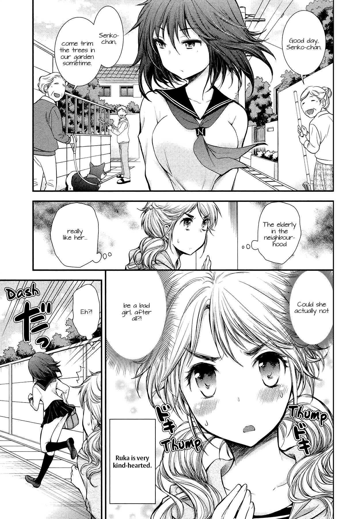 Henjo – Hen na Joshi Kousei Amaguri Senko Chapter 10 - Page 5