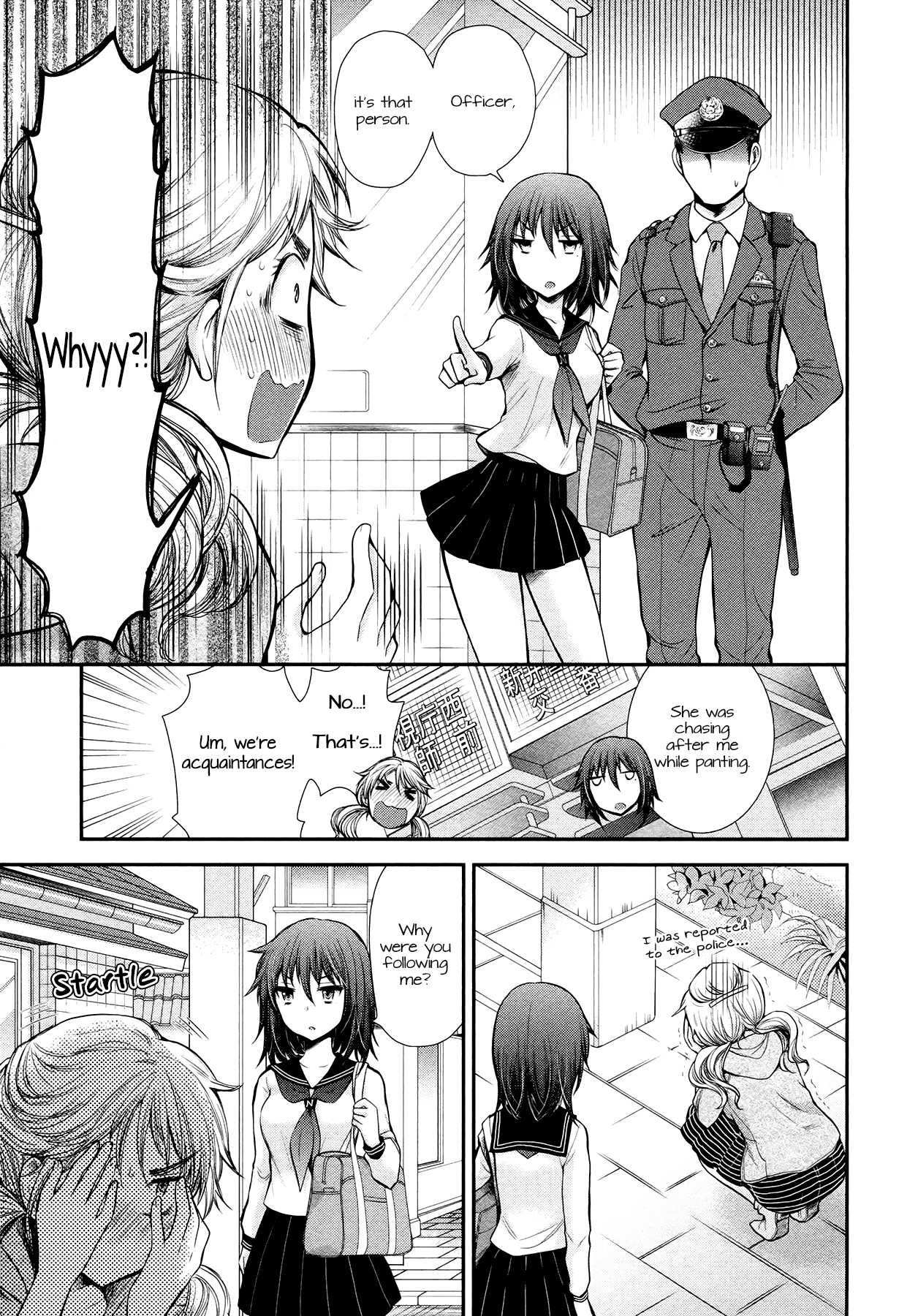 Henjo – Hen na Joshi Kousei Amaguri Senko Chapter 10 - Page 7