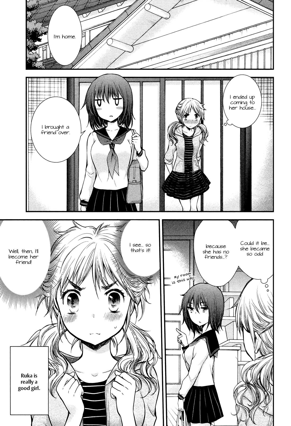 Henjo – Hen na Joshi Kousei Amaguri Senko Chapter 10 - Page 9