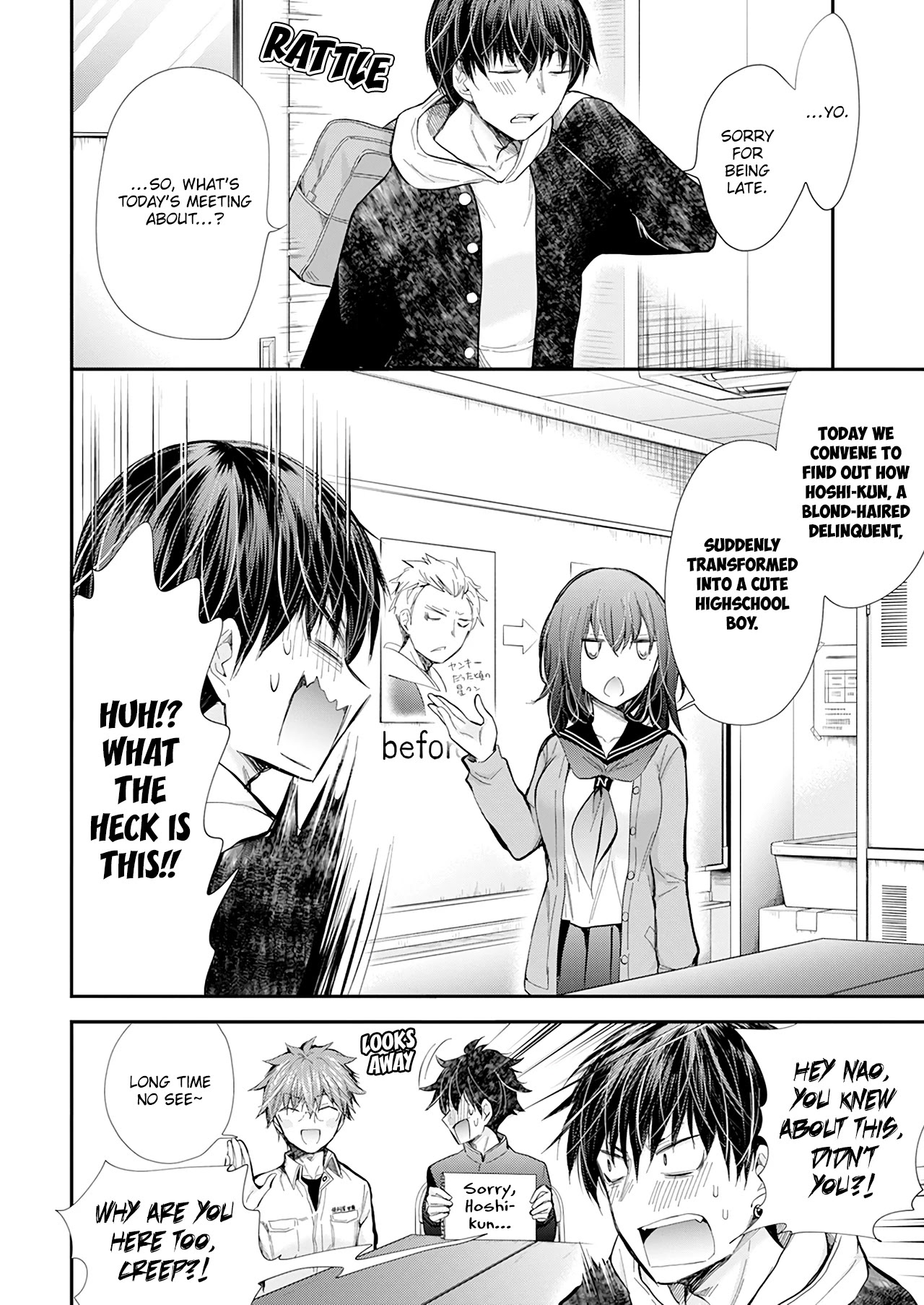 Henjo – Hen na Joshi Kousei Amaguri Senko Chapter 102 - Page 5