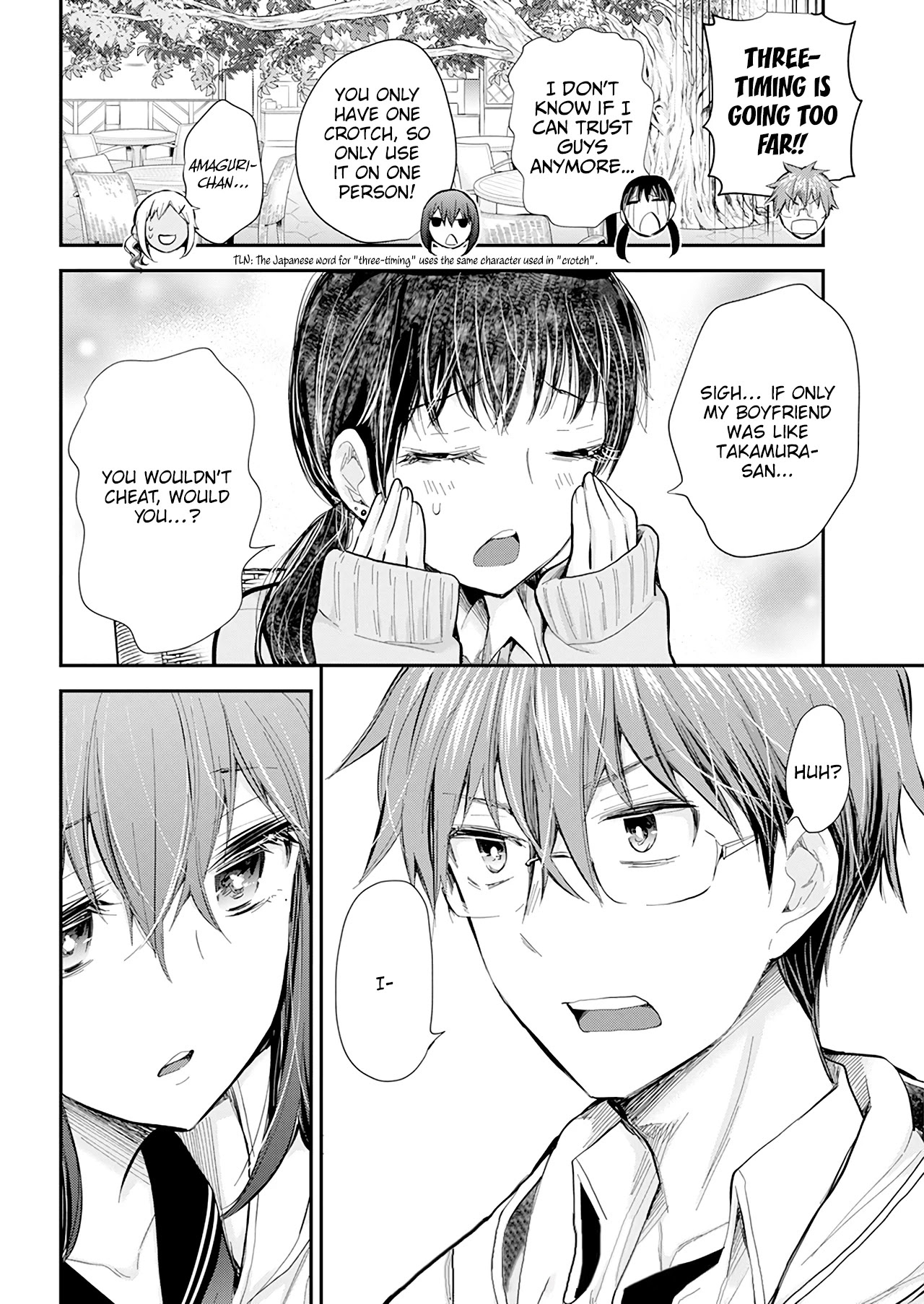 Henjo – Hen na Joshi Kousei Amaguri Senko Chapter 103 - Page 17