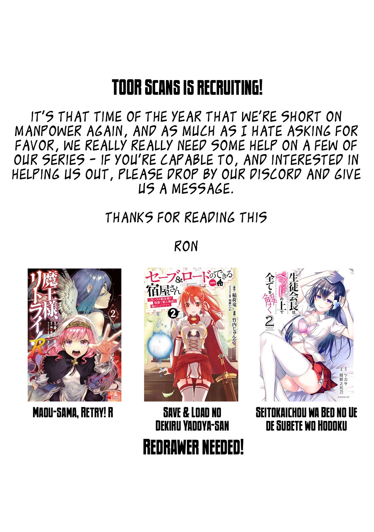 Henjo – Hen na Joshi Kousei Amaguri Senko Chapter 103 - Page 23