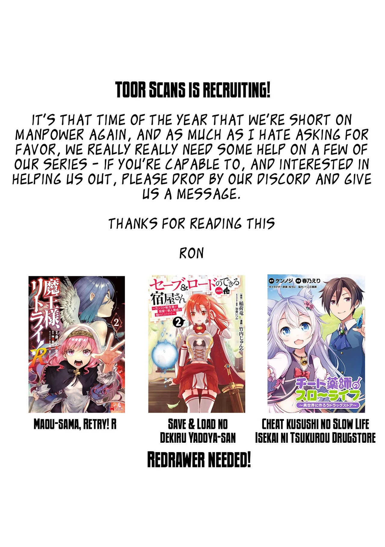 Henjo – Hen na Joshi Kousei Amaguri Senko Chapter 104 - Page 22