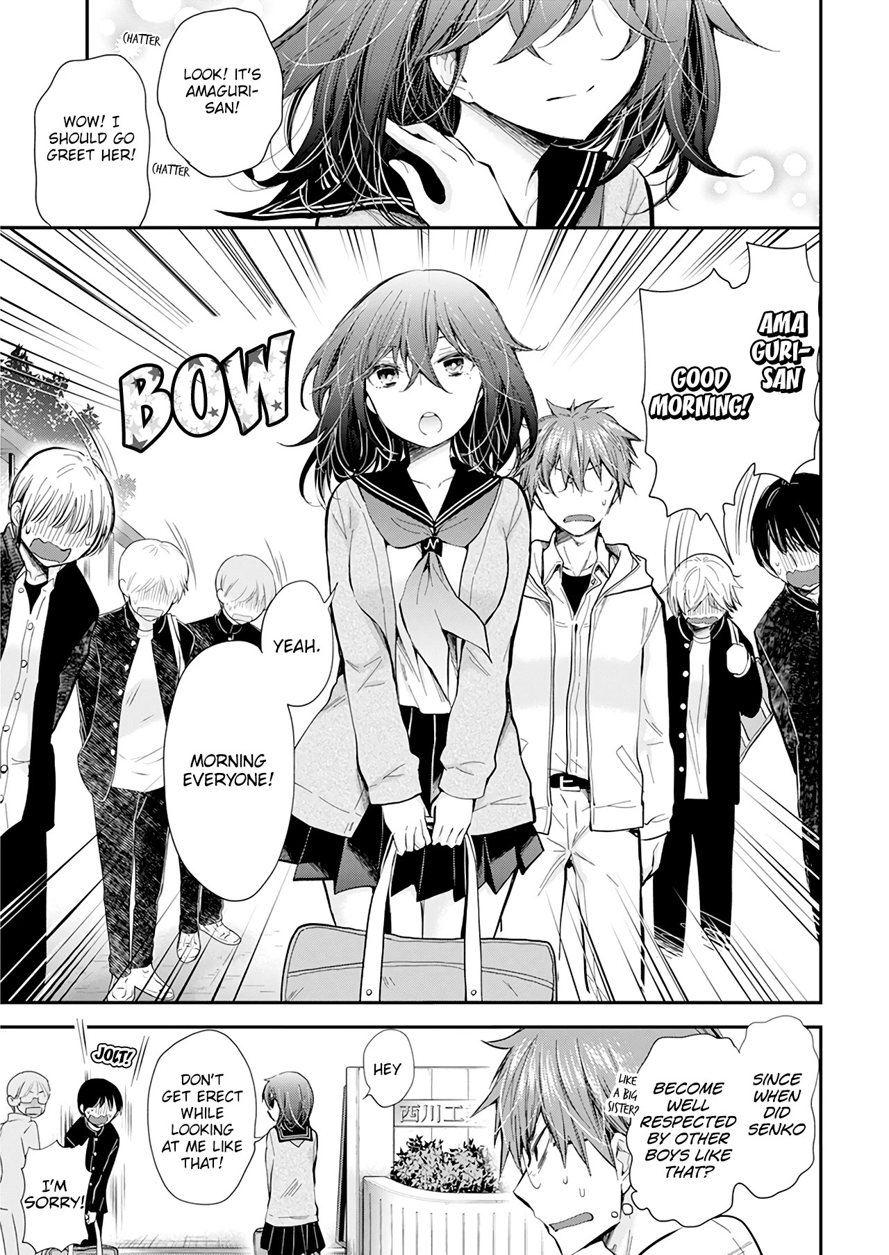 Henjo – Hen na Joshi Kousei Amaguri Senko Chapter 105 - Page 12