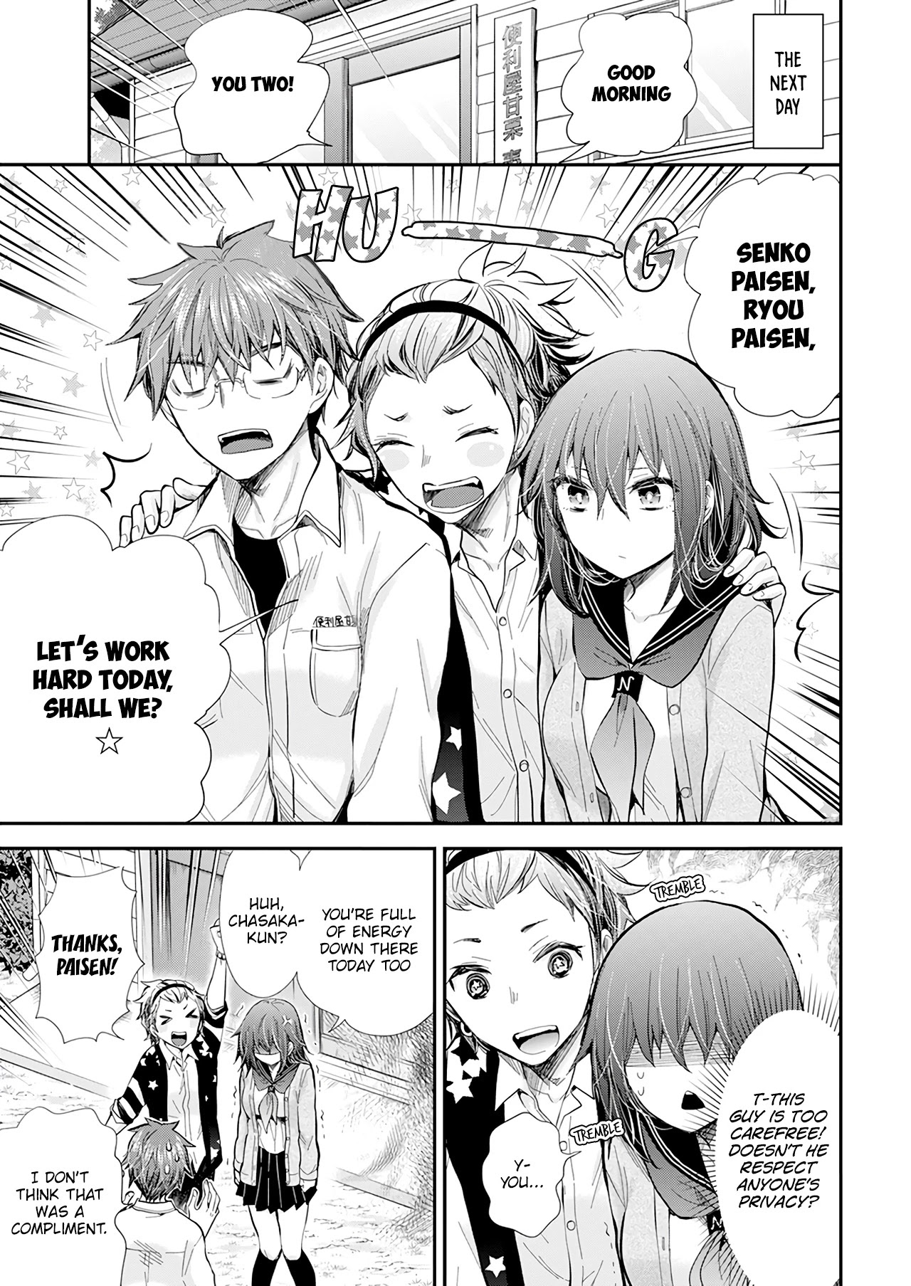 Henjo – Hen na Joshi Kousei Amaguri Senko Chapter 105 - Page 22