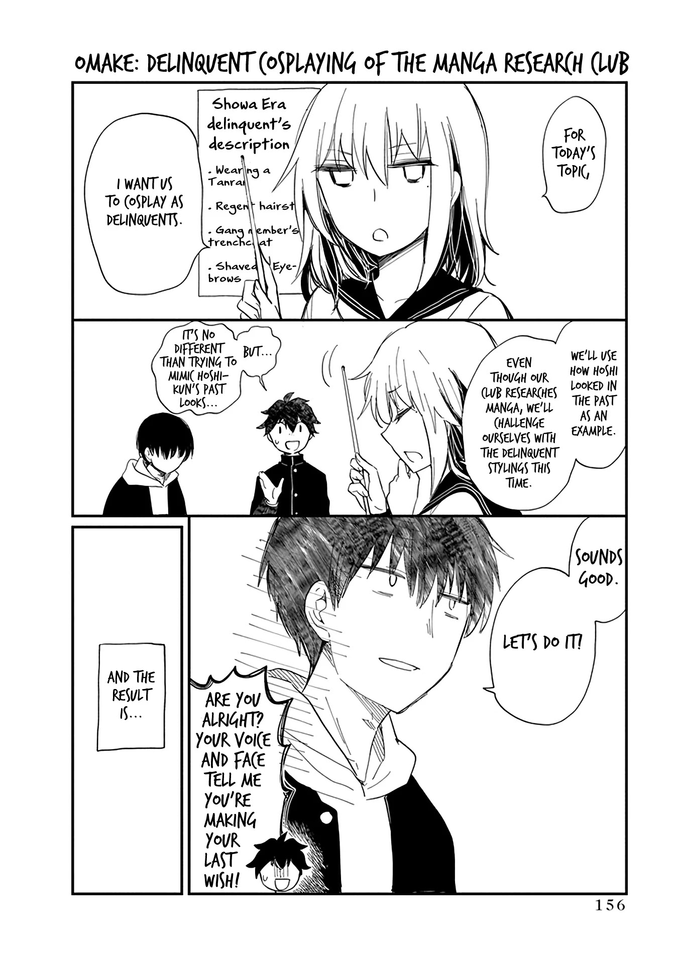 Henjo – Hen na Joshi Kousei Amaguri Senko Chapter 107.5 - Page 18