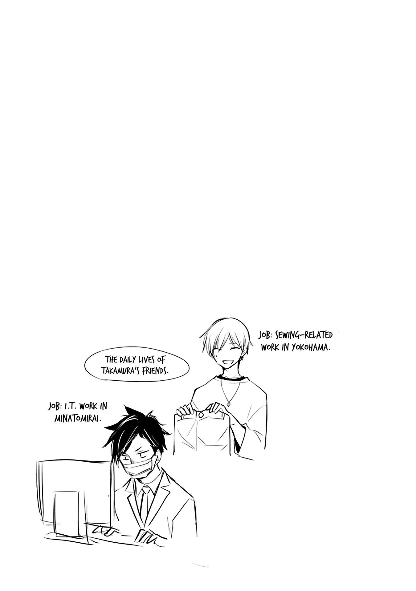 Henjo – Hen na Joshi Kousei Amaguri Senko Chapter 107.5 - Page 3