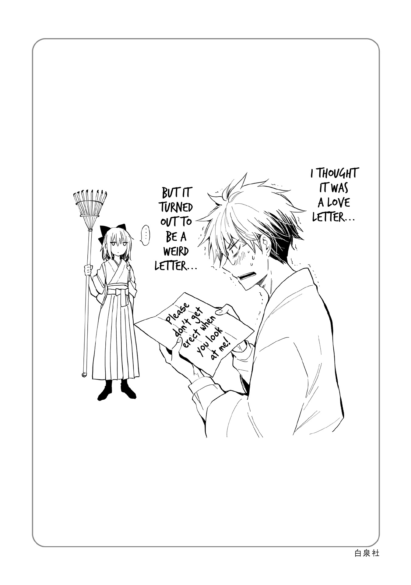 Henjo – Hen na Joshi Kousei Amaguri Senko Chapter 107.5 - Page 21