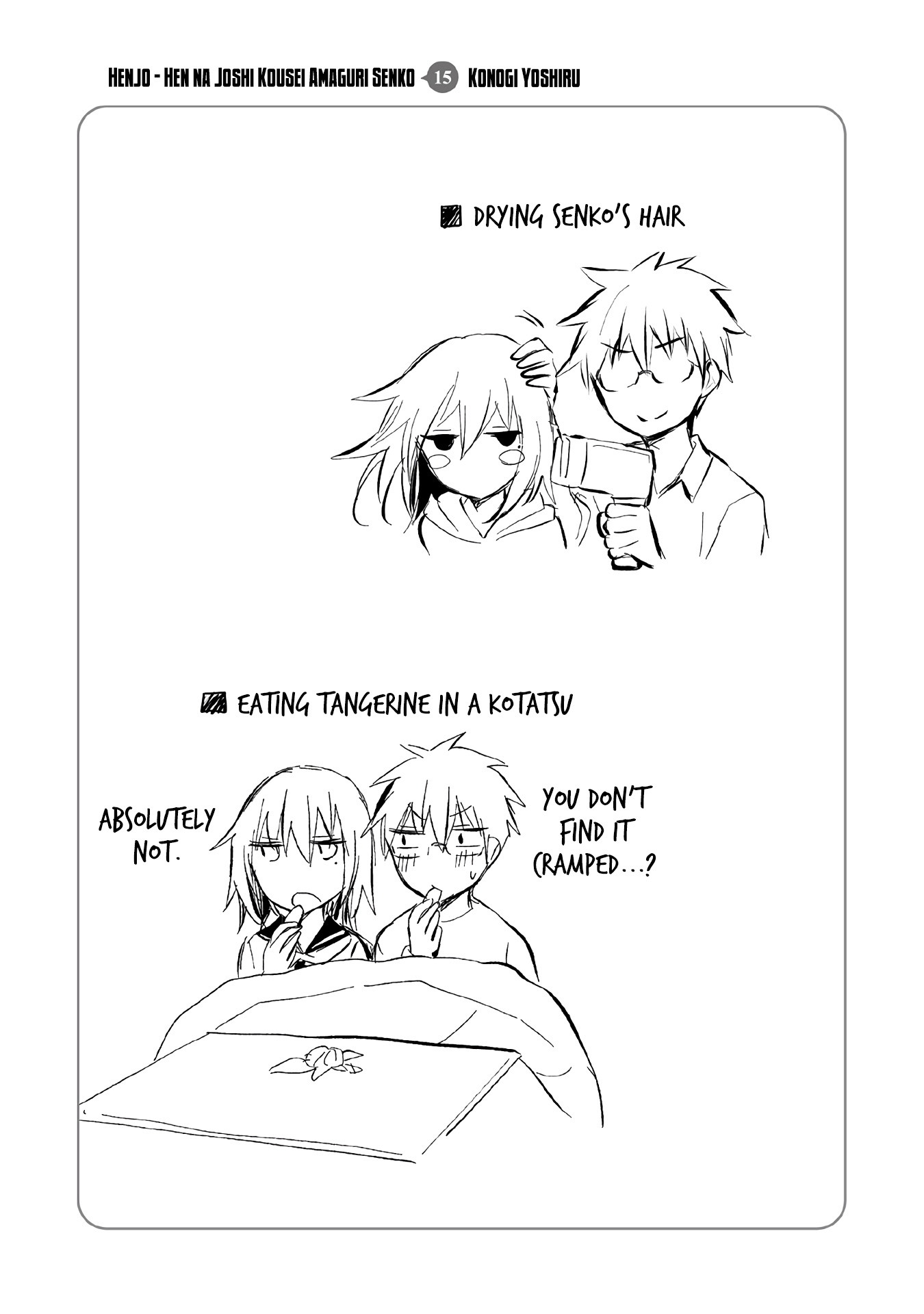 Henjo – Hen na Joshi Kousei Amaguri Senko Chapter 107.5 - Page 9