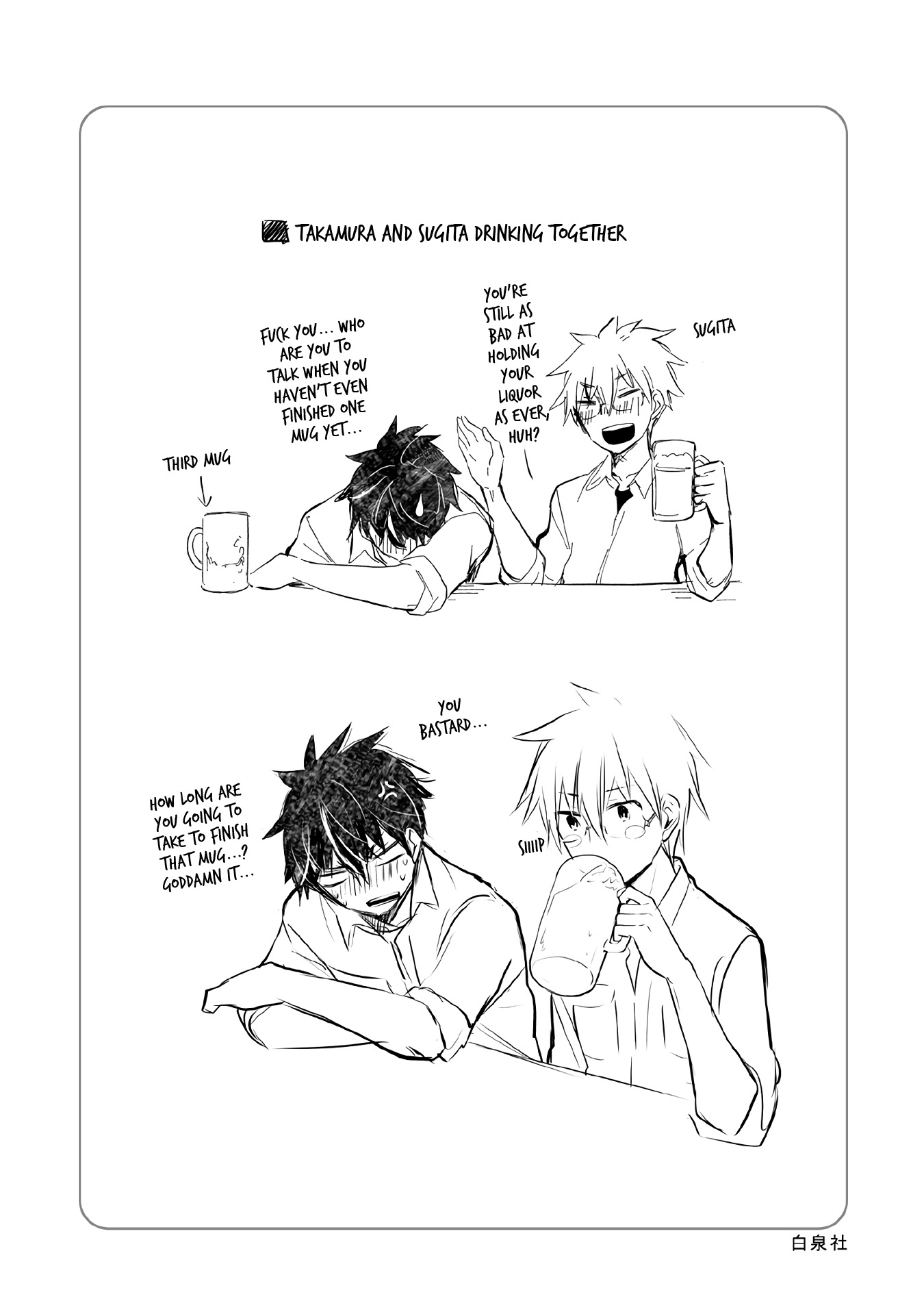 Henjo – Hen na Joshi Kousei Amaguri Senko Chapter 107.5 - Page 10