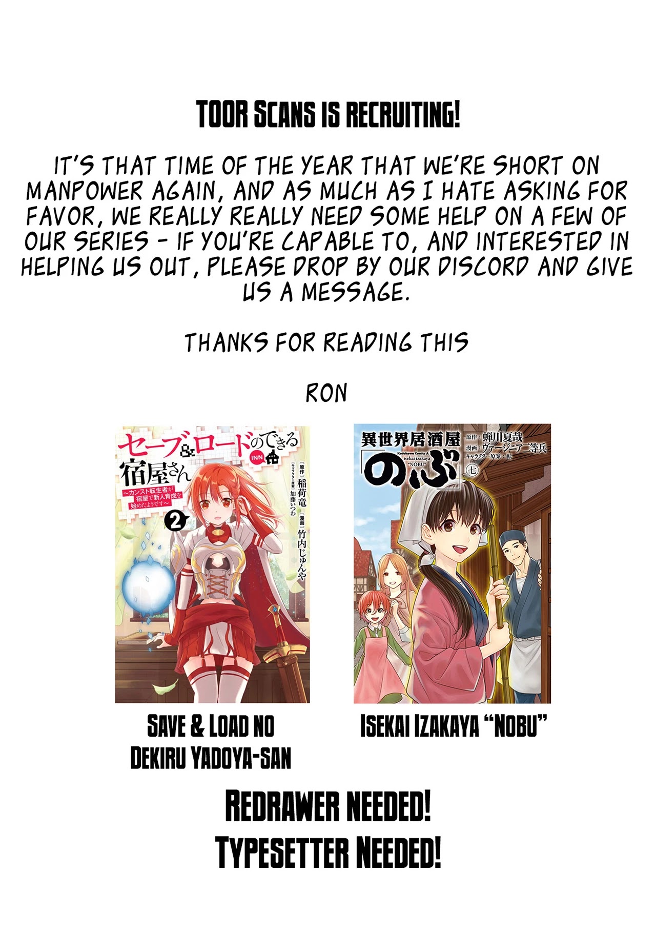 Henjo – Hen na Joshi Kousei Amaguri Senko Chapter 107 - Page 23