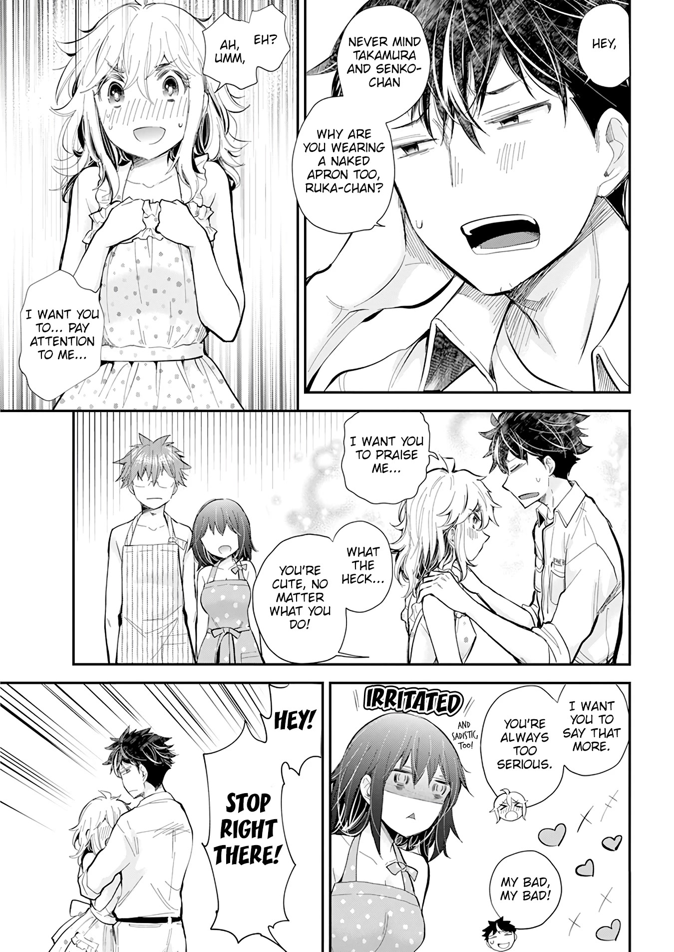 Henjo – Hen na Joshi Kousei Amaguri Senko Chapter 109 - Page 17