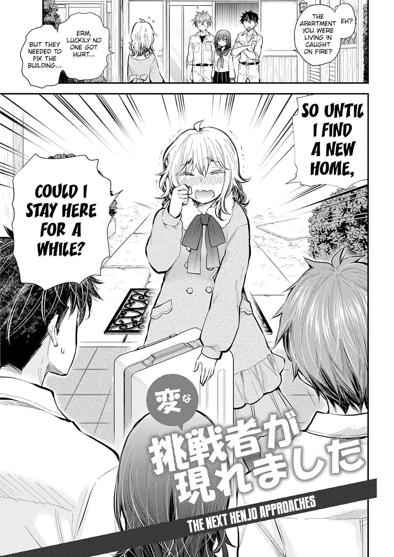 Henjo – Hen na Joshi Kousei Amaguri Senko Chapter 109 - Page 3