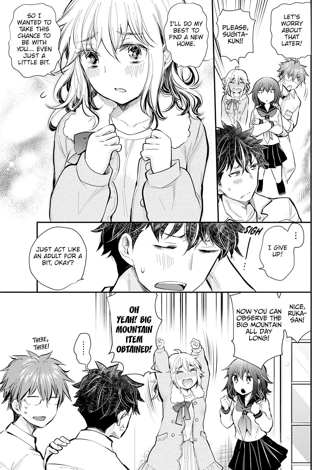 Henjo – Hen na Joshi Kousei Amaguri Senko Chapter 109 - Page 7