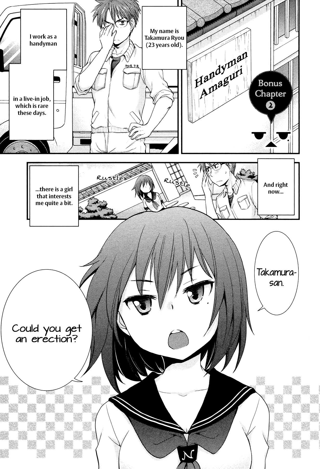 Henjo – Hen na Joshi Kousei Amaguri Senko Chapter 11.5 - Page 1