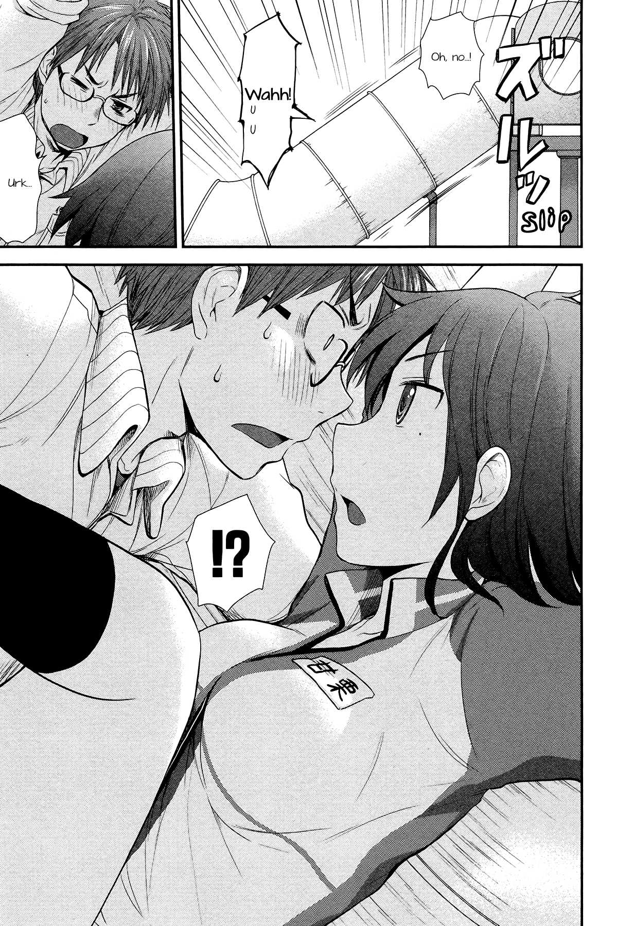 Henjo – Hen na Joshi Kousei Amaguri Senko Chapter 11.5 - Page 11