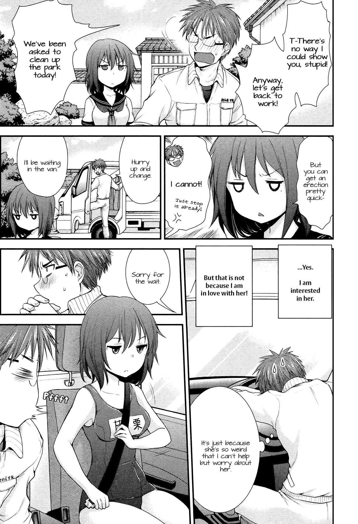 Henjo – Hen na Joshi Kousei Amaguri Senko Chapter 11.5 - Page 3