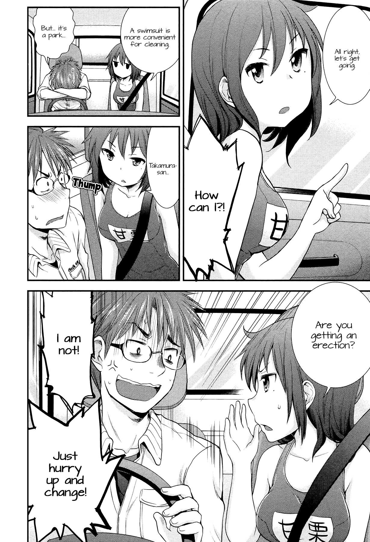 Henjo – Hen na Joshi Kousei Amaguri Senko Chapter 11.5 - Page 4