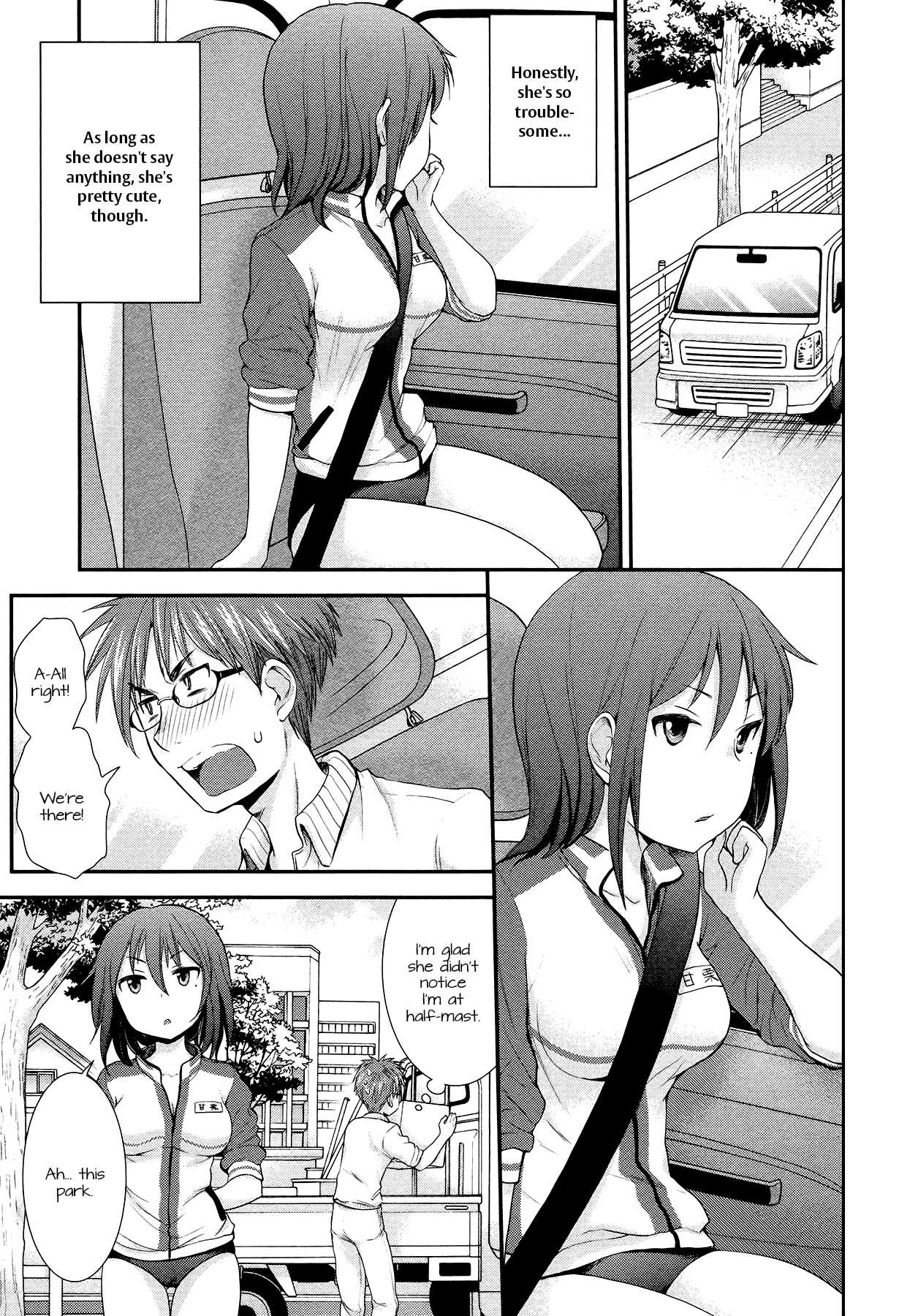 Henjo – Hen na Joshi Kousei Amaguri Senko Chapter 11.5 - Page 5