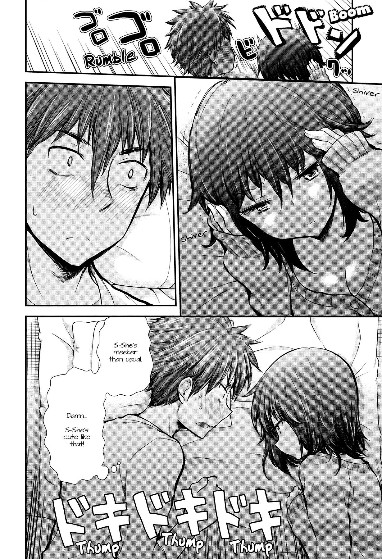 Henjo – Hen na Joshi Kousei Amaguri Senko Chapter 11 - Page 12