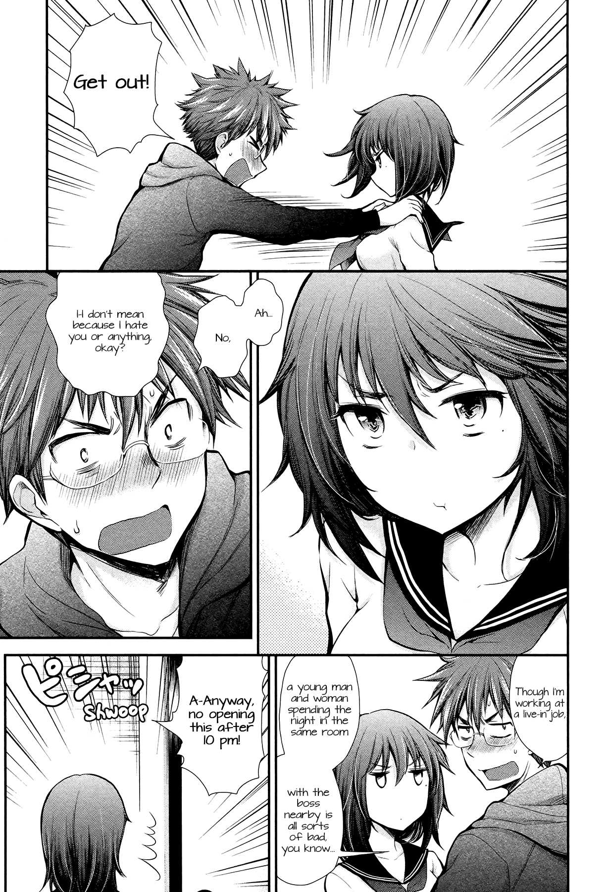 Henjo – Hen na Joshi Kousei Amaguri Senko Chapter 11 - Page 5