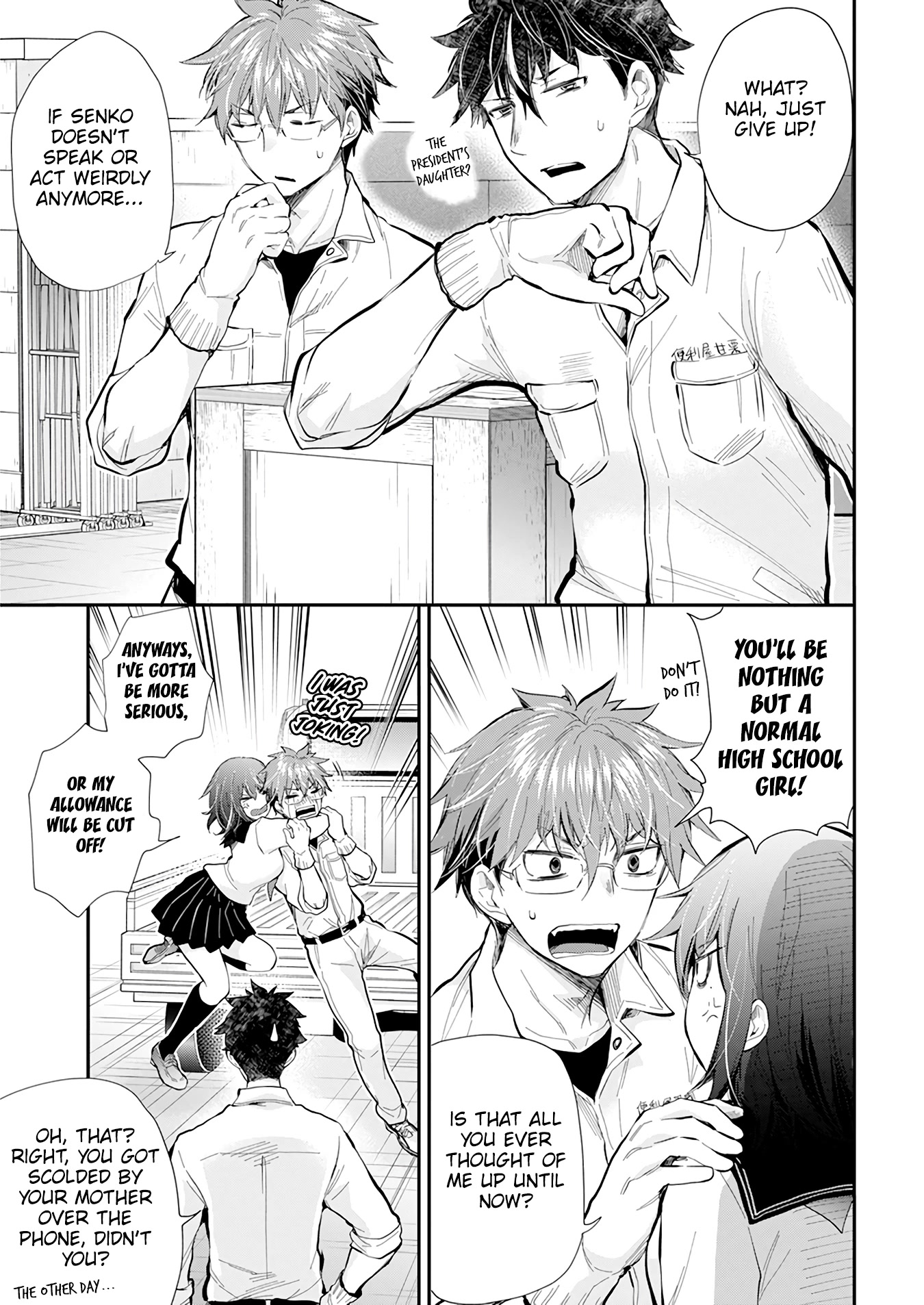 Henjo – Hen na Joshi Kousei Amaguri Senko Chapter 111 - Page 4