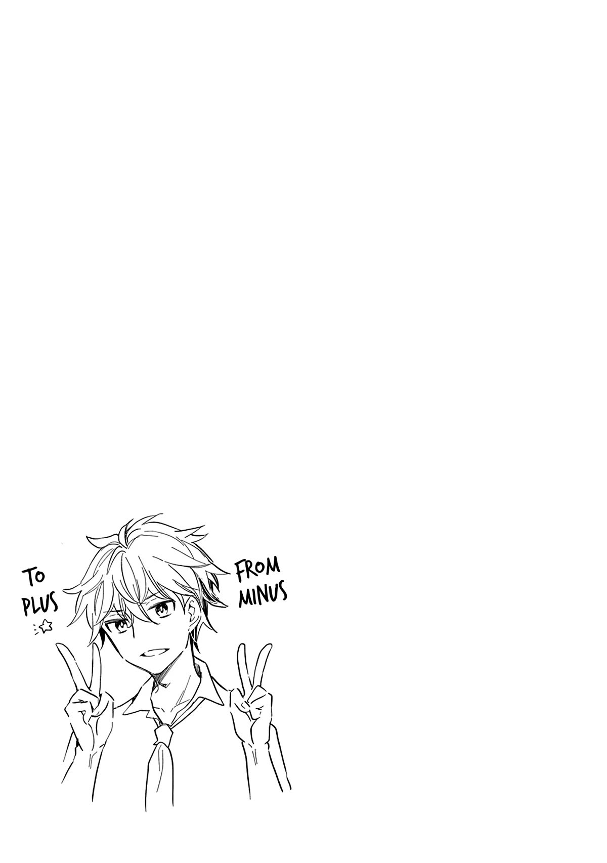 Henjo – Hen na Joshi Kousei Amaguri Senko Chapter 114.5 - Page 11